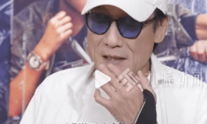 梁家辉幽默回应法拉利老了还是法拉利：我现在是老了的计程车