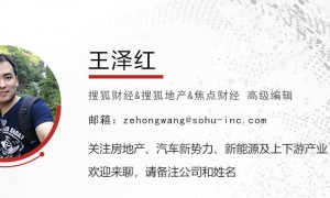 5.58万一辆车！比亚迪再掀价格战、吉利率先响应，车企降本能力迎极限考验