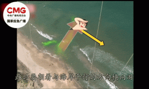 37岁父亲救下一家三口后不幸遇难，13岁儿子就在现场