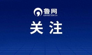 11人驾车前往山区猎杀745只藏羚羊！特大藏羚羊猎杀案一主犯获刑14年