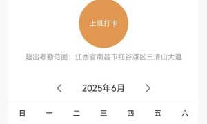 警方通报一工人如厕被误当猎物枪击身亡：屈某某、罗某某被刑拘！